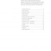 Ped-O-Pull<br>(eBook) - Image 2